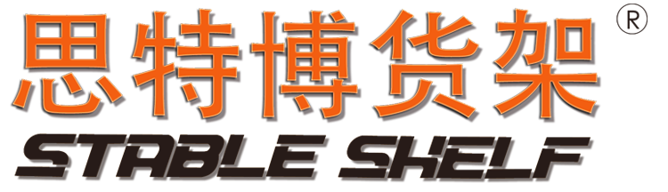 3C認(rèn)證_CE認(rèn)證_FCC認(rèn)證_SRRC認(rèn)證_第三方檢測(cè)報(bào)告_EMC實(shí)驗(yàn)室